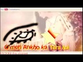 Chanda Hai Tu Mera Suraj Hai Tu Letest Whatsapp Status Video Song By Raj Kishor Vishwakarma