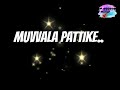 Chukkala Chunni Lyrical WhatsApp Status
