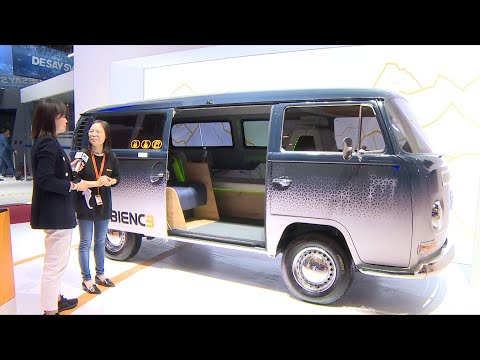 , title : 'Innovations to make vehicles smarter eye-catching at Shanghai auto show'