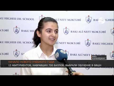 13 абитуриентов, набравших 700 баллов, выбрали обучение в БВШН