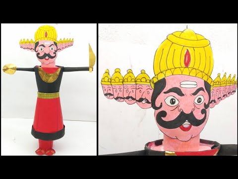👹कागज से घर पर रावण कैसे बनाएं 👹|| How to make a Ravan at home from paper 2025 l|