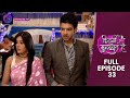 Kitni Mohabbat Hai Full Episode 33 New Tv Show Kritika Kamra And Karan Kundra Dangal TV