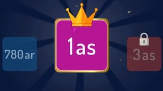 2248 puzzle: 1as Now!
