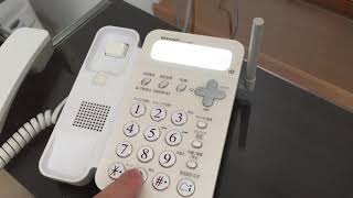 コンギョが流れる電話 050 5437 7759 أغاني Mp3 مجانا コンギョが流れる電話 050 5437 7759 أغاني Mp3 مجانا