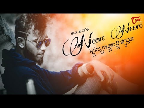 Neeve Neeve | Valentine's Day Special Telugu Music Song | By Sunny | TeluguOne Video