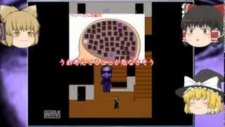 登録者１００人突破記念　初見のゆっくりが青鬼を実況？解説？雑談！