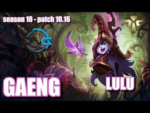 【韓国サーバー/GM/Duo Yutapon】DFM Gaeng ルル(Lulu) VS セナ(Senna) SUP - Patch10.16 KR Ranked【LoL】