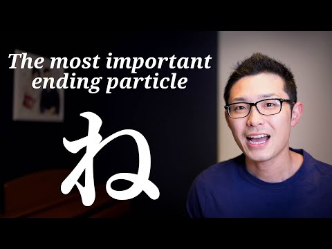 Using Ending Particle ね in Japanese