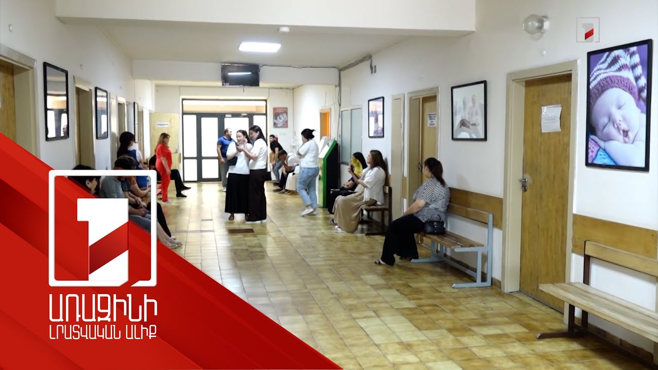 Անպտղության բուժման փորձնական ծրագրով Գյումրիում լույս աշխարհ է եկել առաջին երեխան