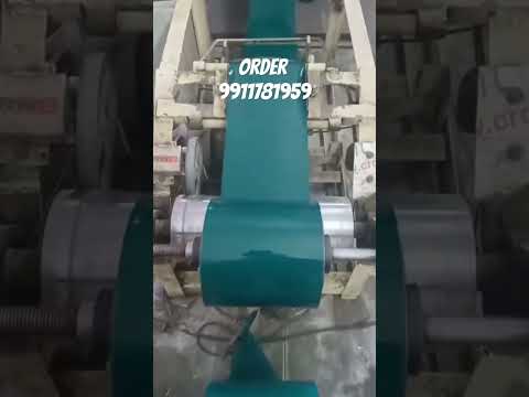PVC Strip Curtains