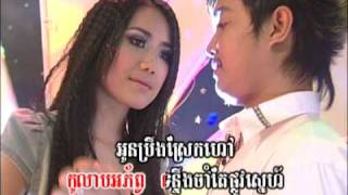 ហ៊ឹម ស៊ីវន_កុលាបក្រហម