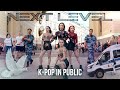 [KPOP IN PUBLIC] [ONE TAKE] aespa (에스파) - Next Level cover dance by DARK SIDE | Russia