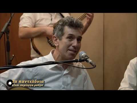 Ο Μπέζος στην Αμερική - Ασπρα πουλιά