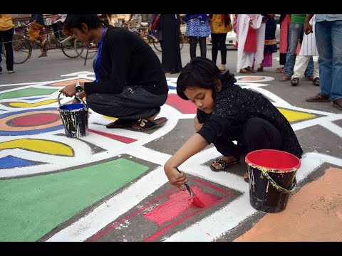 একুশের আল্পনা, নারায়ণগঞ্জ । Narayanganj