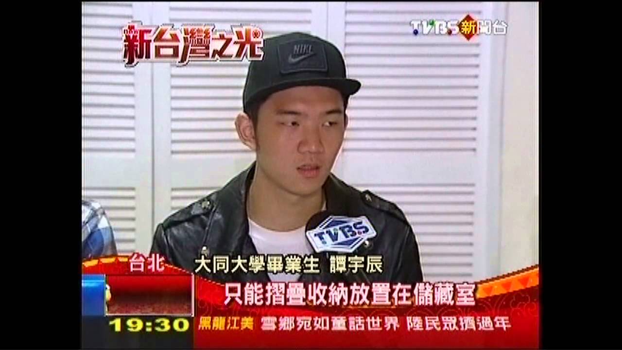 360度翻轉！　時尚桌「打麻將」奪設計獎