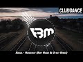 Kiesza - Hideaway (Riky Noize & G-kay Remix) | FBM Kiesza - Hideaway (Riky Noize & G-kay Remix) | FBM