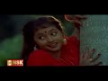 Ponneduthu Varen Varen Remastered Audio Sami Potta Mudichu 1991 Mano K S Chithra
