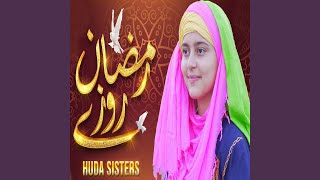 Download lagu Ramzan Rozy mp3 Download lagu Ramzan Rozy mp3