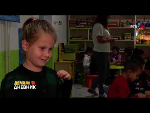 Dečiji TV dnevnik 30.10.2020.