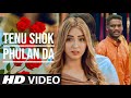 Pata Laga Tenu Shok Phulan Da Official Video Kaka Pta Laga Tenu Shok Phulan Da Kaka SD Gana4u