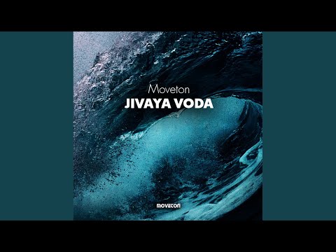 Peshchera Izumrudov (Original Mix)