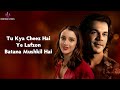 Mushkil Hai LYRICS Vicky Vidya Ka Woh Wala Video Vishal Mishra Rajkummar Rao Triptii Dimri