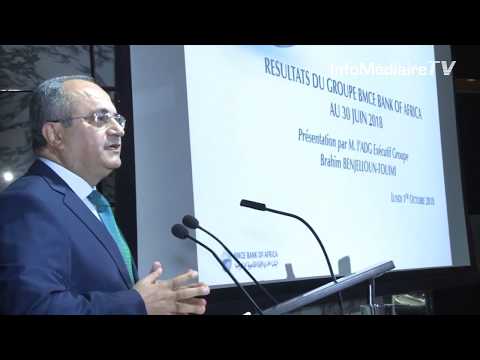 Reportage Conférence BMCE Bank Of Africa - octobre 2018 (Infomediaire Tv)