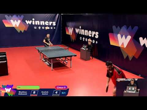WINners Cup Table 5 15.12.2020 Blashkun Aleksandr - Gnatiuk Andrei