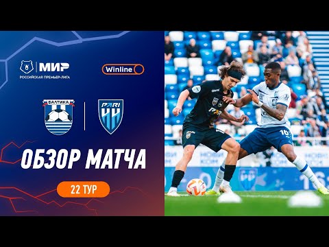 Highlights Baltika vs Pari NN | RPL 2023/24