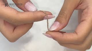 Κόσμημα Κοτσώνης Κόρινθος / Κοσμήματα με την υπογραφή του καλύτερου Ελληνικού εργαστηρίου