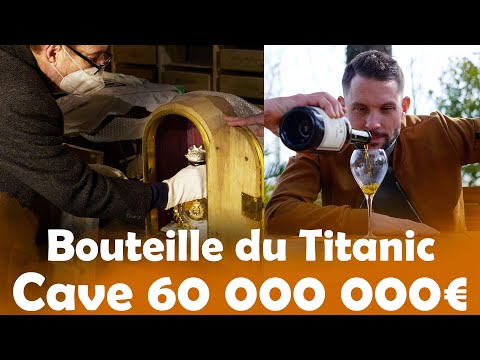 Cave à 20€ VS Cave à 60 000 000€ ( Les Bouteilles les plus rares du monde ).