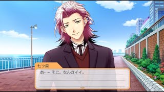 (ときメモGS４)萎れ社会人が青春取り戻す　#44 3周目 揺れ揺れ
