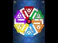 Ludo King || Ludo Game Play #66 || vs friends || 6 Players || Pass N Play || TinTonGamer