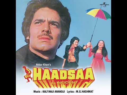 Amit Kumar - Bombay Sheher Haadson Ka