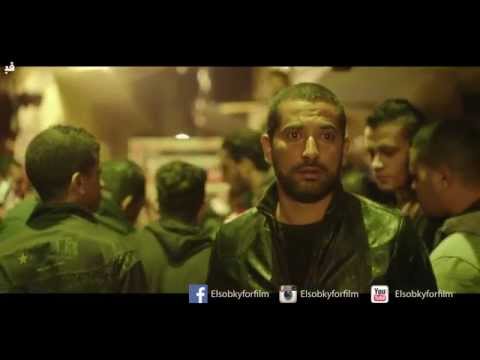 اغنية " بتعاير" من فيلم ريجاتا - غناء : احمد سعد
