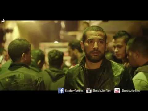 اغنية بتعاير من فيلم ريجاتا غناء احمد سعد