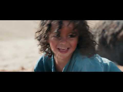 Desert Child Trailer