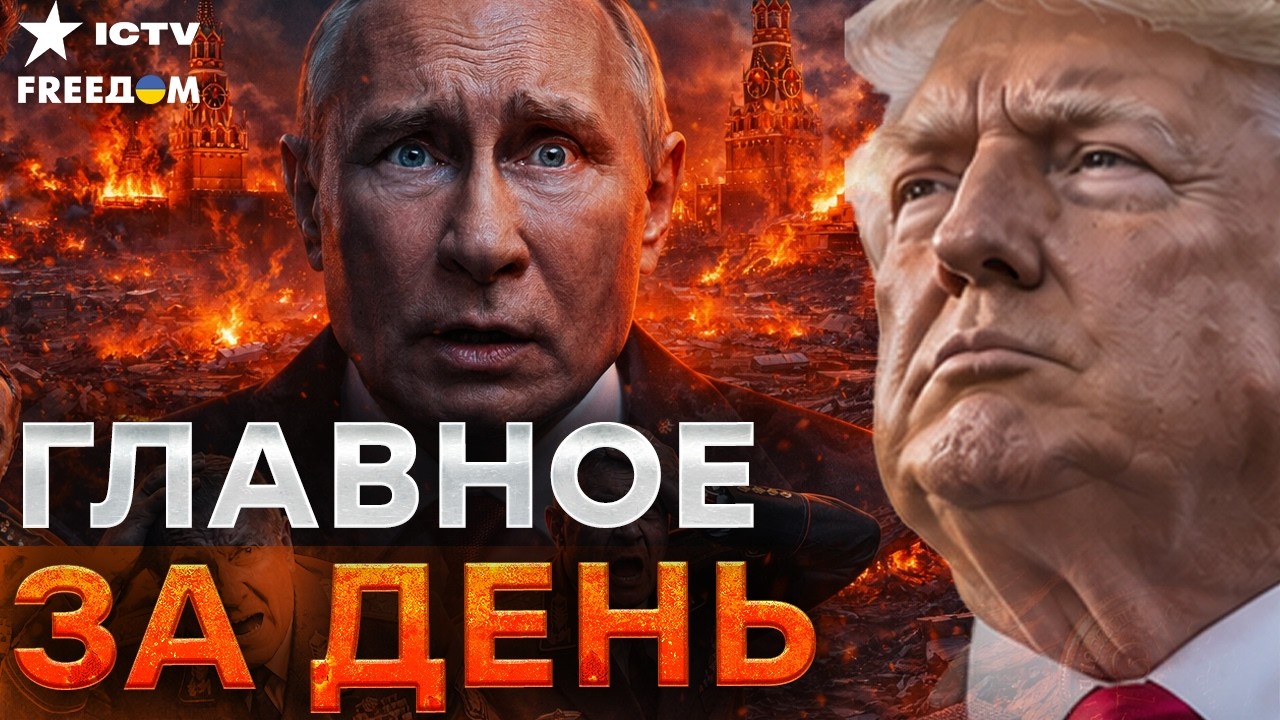 МИНУС 18% И ПОЛНЫЙ АУТ! Галопирующая инфляция уничтожает РФ после атак на НПЗ!|