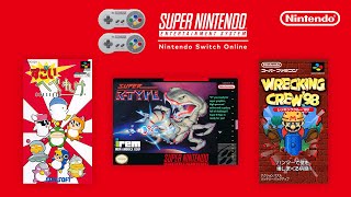 Gioca a Super R-Type e molto altro con Nintendo Switch Online!