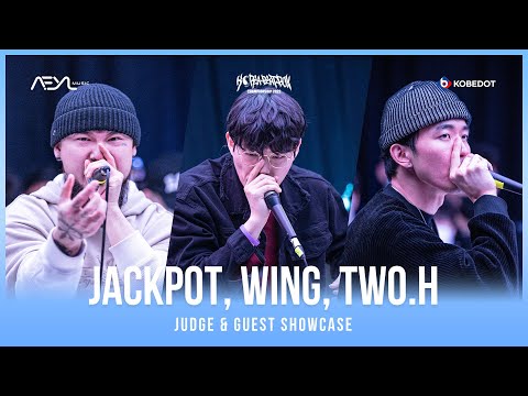 Jackpot, Wing, TWO.H | Korea Beatbox Championship 2022 | Judge & Guest Showcase