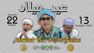Download lagu EID MILAD ABDULLAH YG KE 22 ATARDHA HABIBI (GURU MAHMUD AL BANJARI) mp3