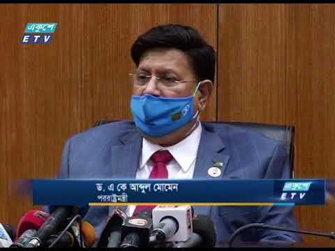 মানবাধিকারের কথা বলা দেশগুলোই রোহিঙ্গাদের প্রত্যাবাসনে আন্তরিক নয় | ETV News