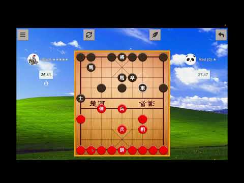 Dark Xiangqi video thumbnail