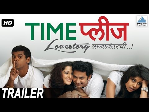 Time Please Official Trailer - Superhit Marathi Movies | Priya Bapat, Umesh Kamat, Siddharth Jadhav