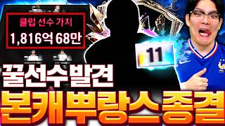 유튜브 썸네일