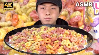 【ASMR】(NO TALKING)UnicornRainbowCornflake ユニコーンリングレインボーコーンフレークを食べる🦄🌈【咀嚼音/씹는 소리/EatingSound/MUKBANG】
