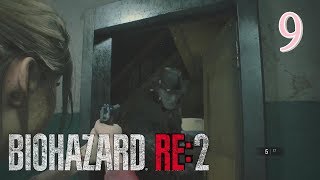 今さら【バイオハザード RE2 Ｚver 】やってみた #9