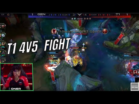 T1 Oner and Zeus hardcarry a 4v5 fight vs GEN G