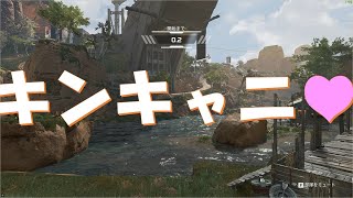 【Apex Legends】レジェンドになって無双したい その62【ゆっくり実況】
