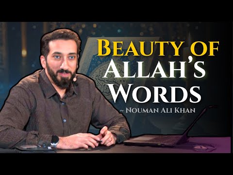 Discover the Purpose & Spiritual Beauty of the Quran ~ Nouman Ali Khan
